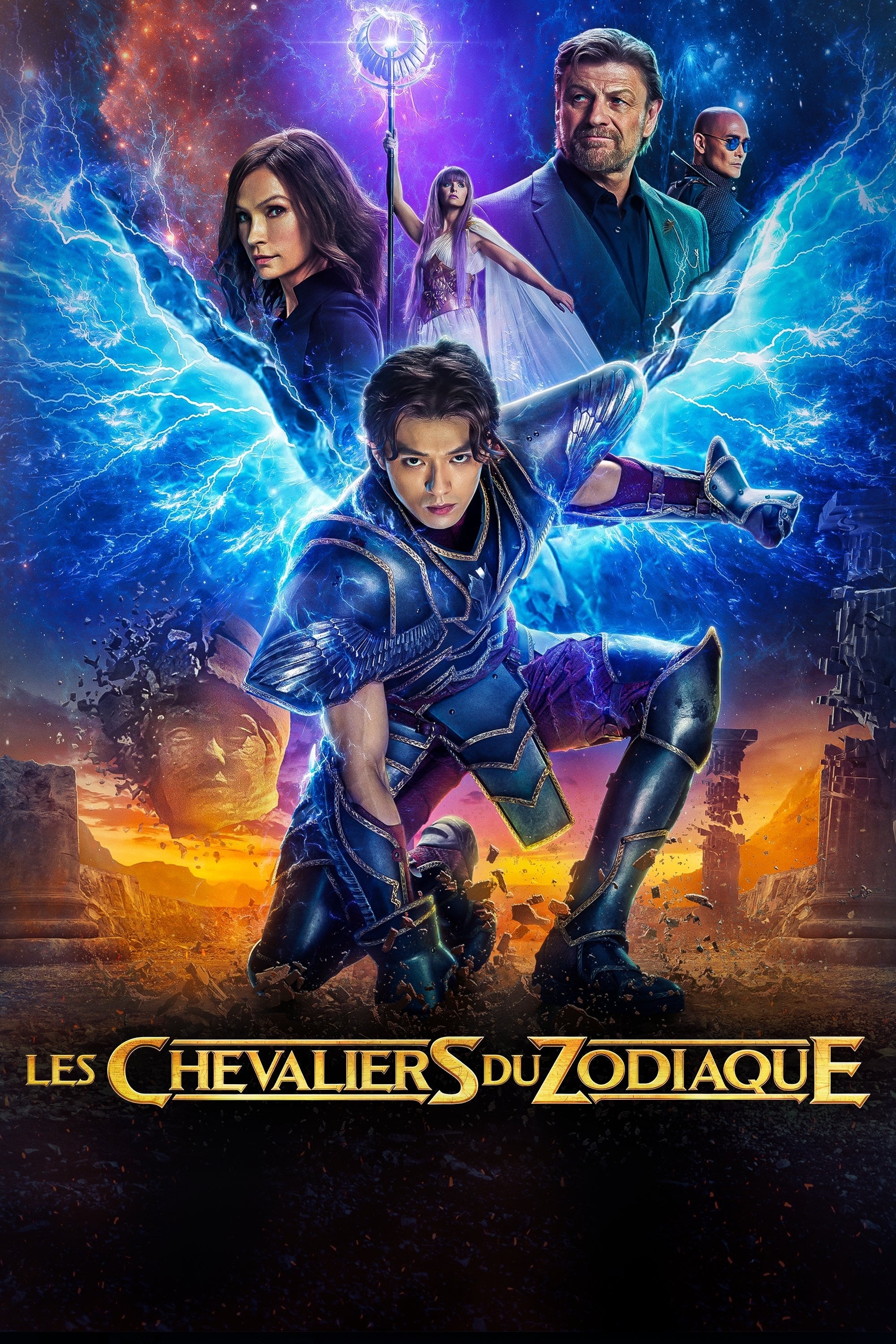 Poster Film